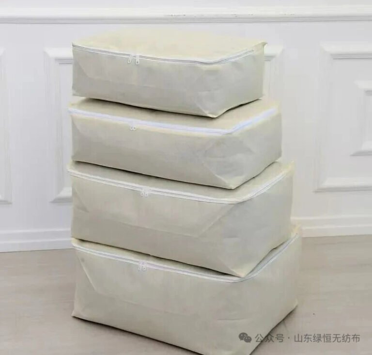Foldable Non Woven Fabric Storage Bag with Zipper