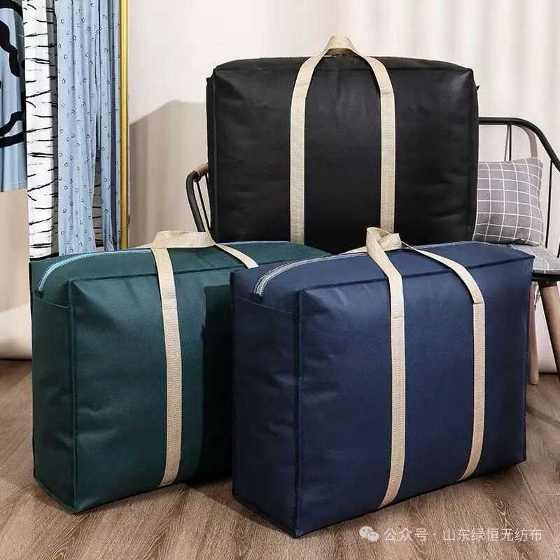 Large Capacity Non Woven Storage Bag with Zipper